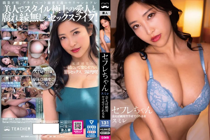颜值不错骚气白衣少妇沙发上大战 肉丝高跟鞋口交上位骑乘抽插呻吟娇喘诱人 很是诱惑喜欢不要错过
